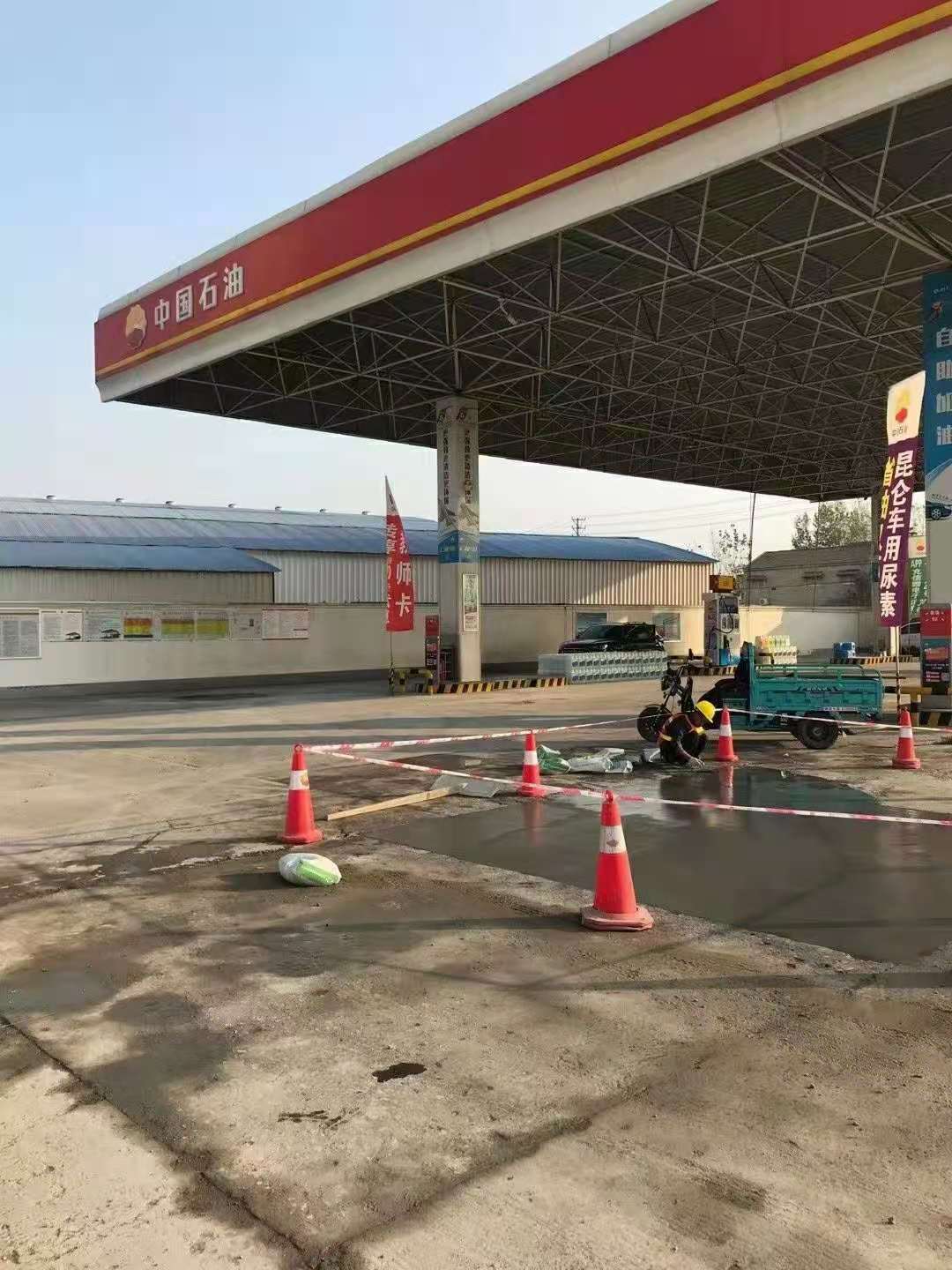 沙雅加油站道路修复加固